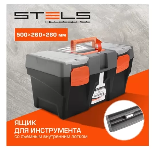Картина продукта